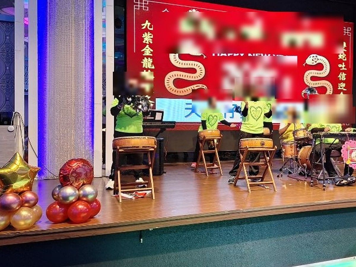企業尾牙活動實例 (7)